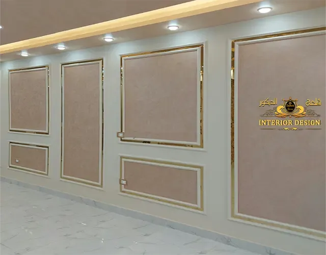 الوان دهانات ريسبشن الوان دهانات ريسبشن قلعة الديكور