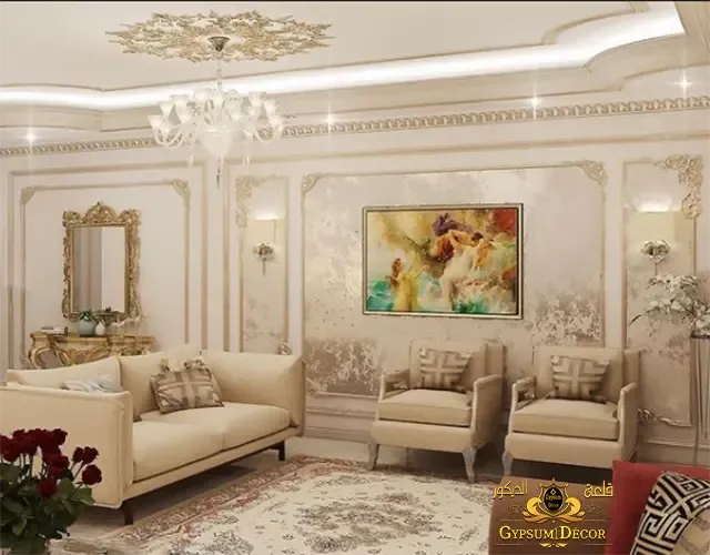 اسقف مجالس رجال اسقف مجالس