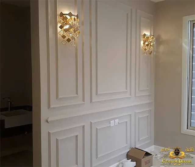 بانوهات فيوتك ورق حائط 2022