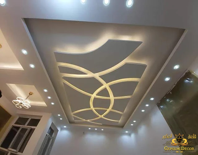 جبس بورد صالات طويلة جبس بورد اسقف