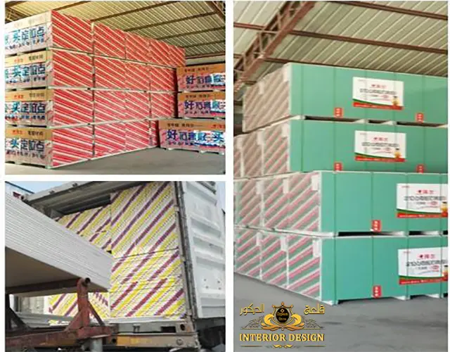 انواع الواح جبس بورد انواع الواح جبس بورد قلعة الديكور