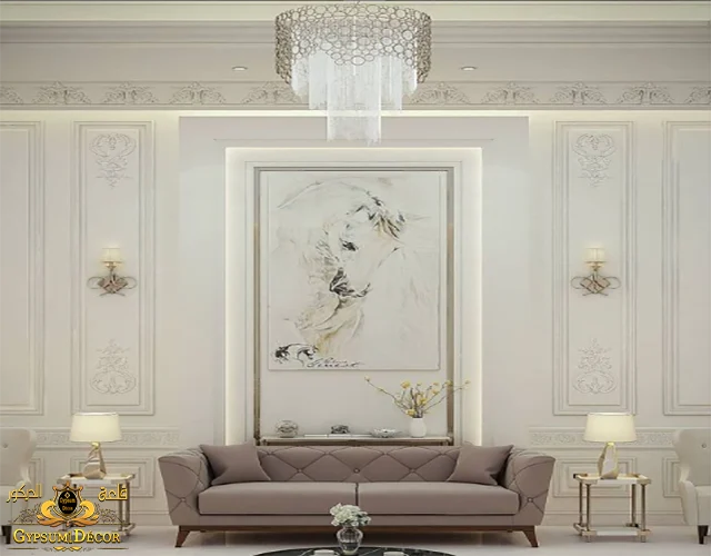 صور مجلس عربي سعودي