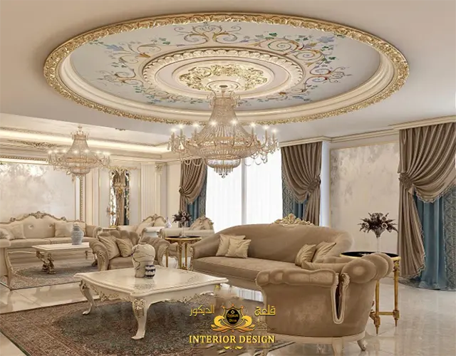 صالونات كلاسيك مودرن صالونات فخمه