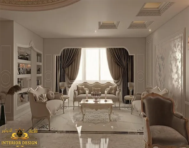 French golden salon French salon