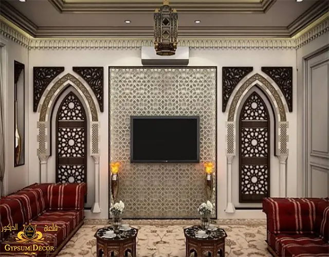 مجلس عربي ارضي مودرن