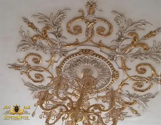 سرر جبس كلاسيك