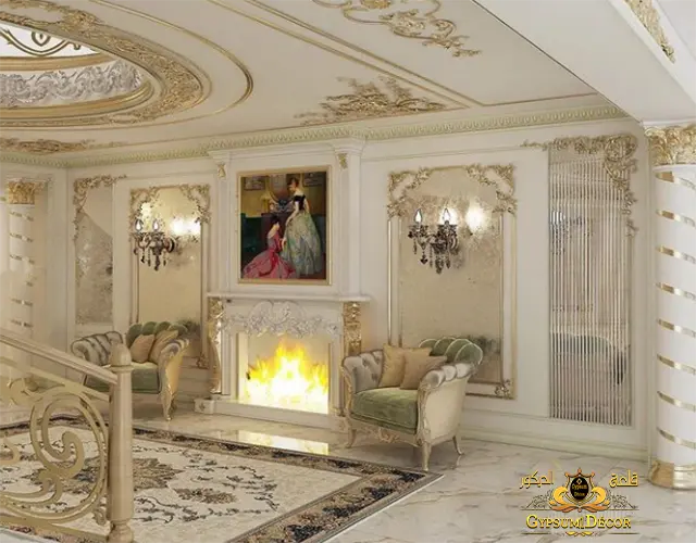 تصميم مجلس عربي