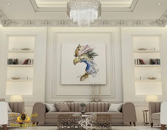 مجلس ارضي مودرن مع الفرش