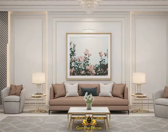 مجلس عربي تركواز