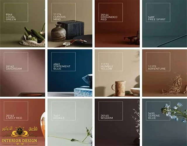 دهان غرف نوم  قلعة الديكور