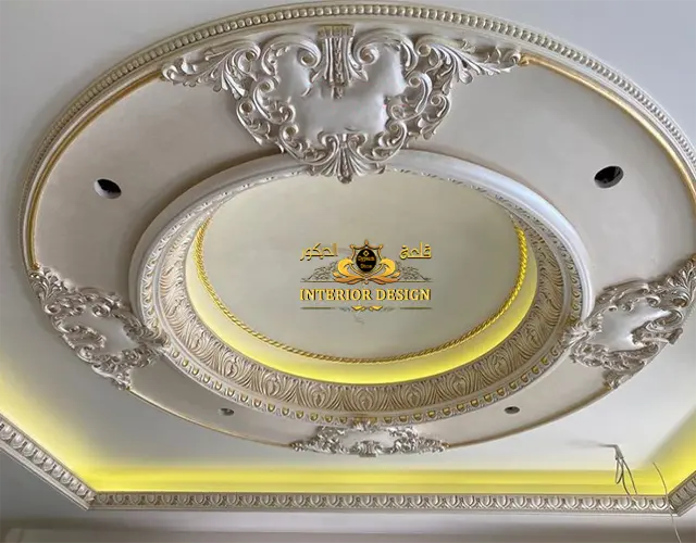 اسقف معلقة بسيطة صالات قلعة الديكور