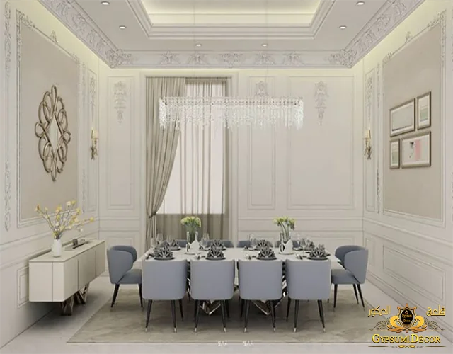 ديكور مجالس نساء