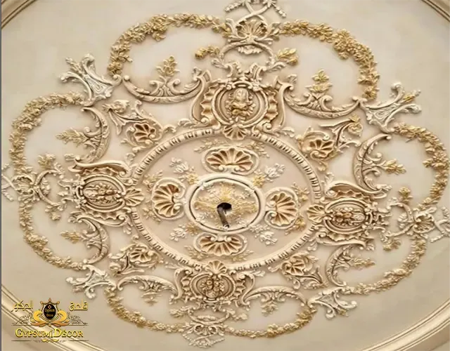 سرر جبس بورد