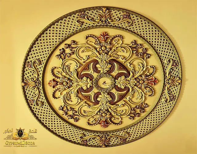 سرر دفن جبس سرر دفن جبس 2022