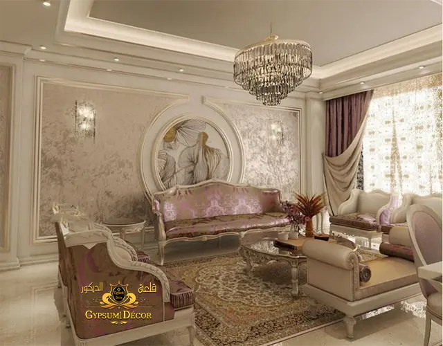 اسقف جبس بلدي ريسبشن اسقف جبس بلدي صالات