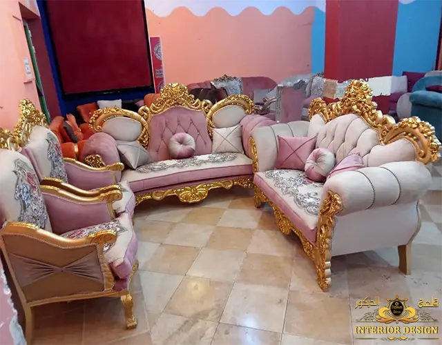 Modern salons salons