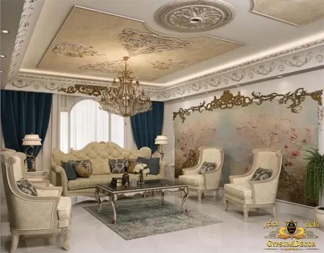 اسقف راقيه كلاسيك اسقف راقيه كلاسيك فرنسية