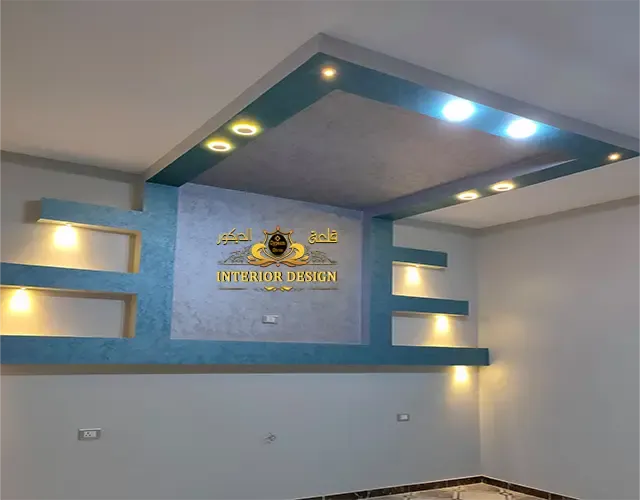 الوان حوائط مودرن قلعة الديكور كتالوج الوان حوائط مودرن