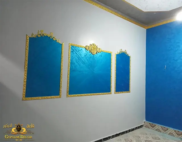 دهانات قطيفة باحدث الخامات