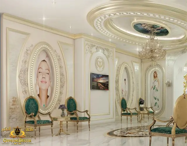 جبس مجالس نساء