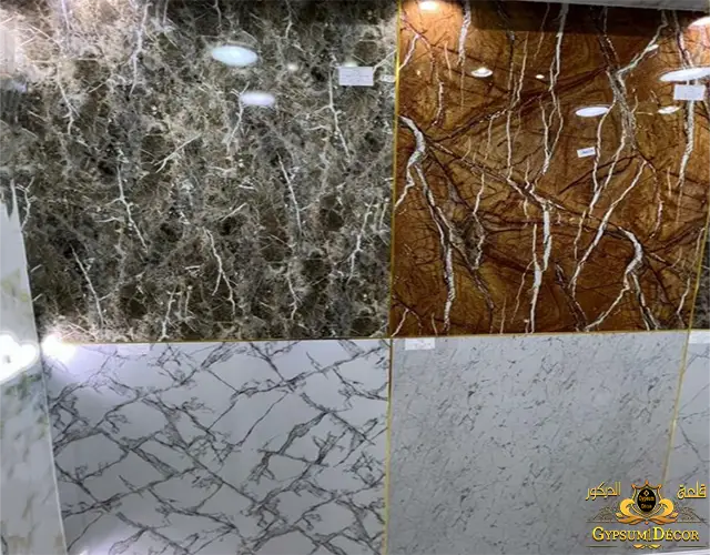 بديل الرخام للارضيات