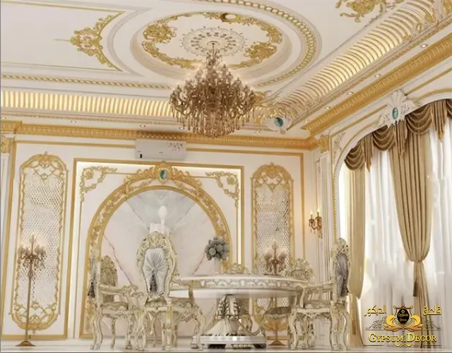جبس اسقف مجالس فخمة جبس اسقف مجالس عربية