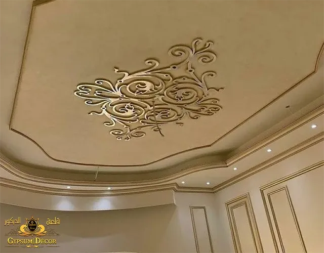 سرر كلاسيك صالات