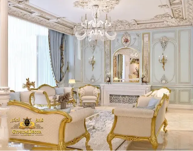 Apartment decorations decorations