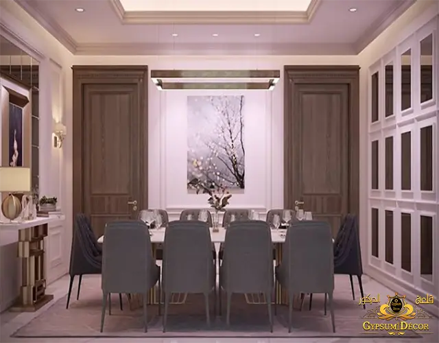 قطيفة باحدث الوان الصالات