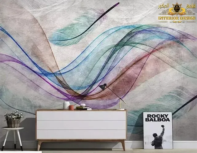 انواع ورق الحائط