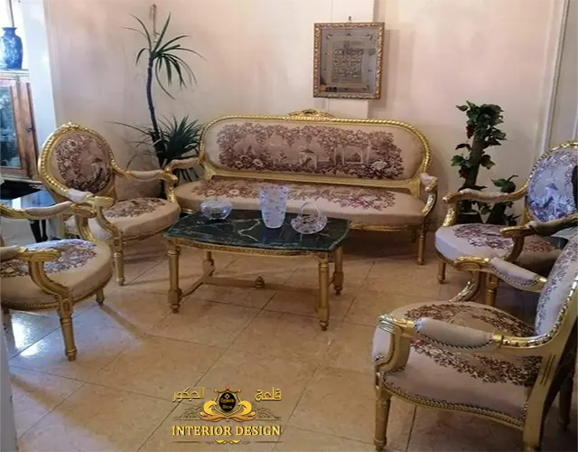 salons Classic salons