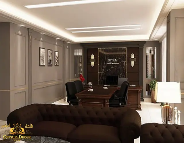 الوان دهانات