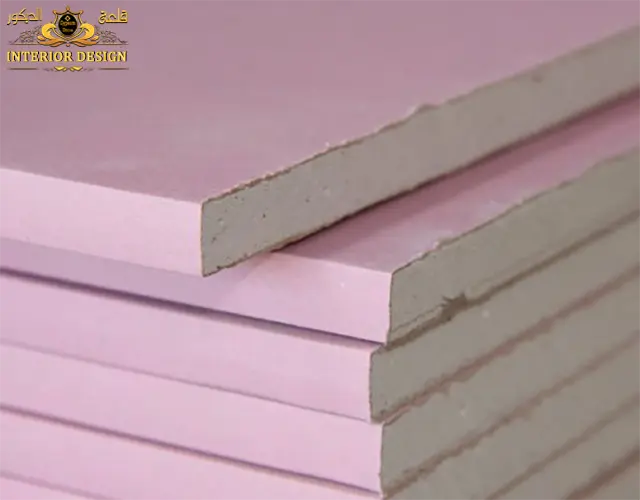 الجبس بورد المقاوم للحريق جبس بورد المقاوم للحريق قلعة الديكور