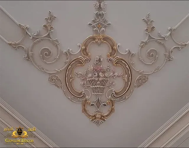 سرر جبس بورد 2022