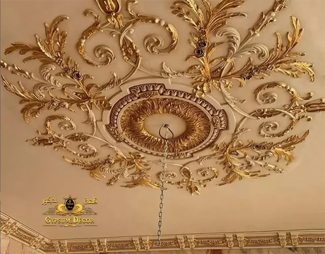 سرر جبس بورد