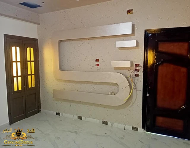 جبس بورد شاشات حرف S