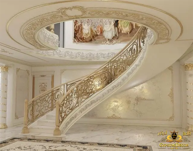 سلالم مجلس عربي ارضي