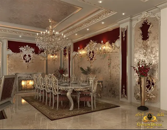 اسقف جبس بلدي صالون 2022 اسقف جبس بلدي صالون