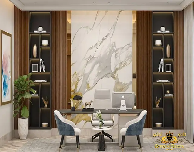 الوان دهانات حوائط