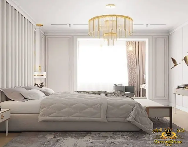 مودرن دمياط