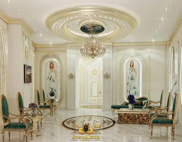 مجلس عربي نسائي