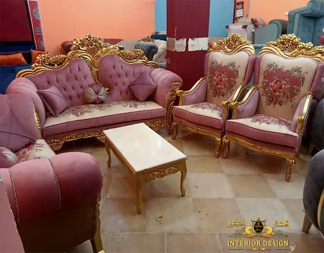 Modern salons catalog salons catalog