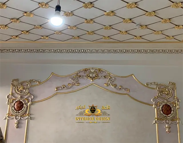 اسقف معلقة بسيطة قلعة الديكور