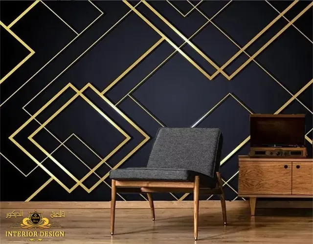 ورق حائط شيك