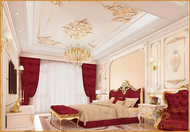 غرفة كلاسيك