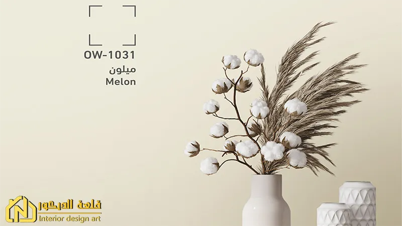 Al-Jazeera-Paints-Catalog-2023 Jazeera-Paints-Catalog