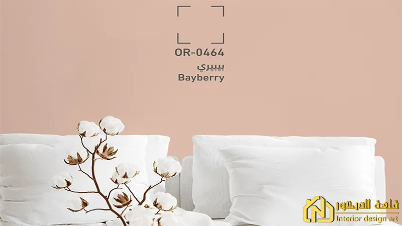 Al-Jazeera-Paints-Catalog-pdf-The-color-orange Al-Jazeera-Paints-Catalog-pdf