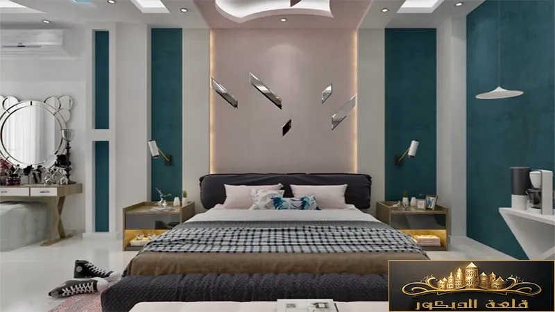 Bedroom wall Pigment Bedroom-wall-Pigment