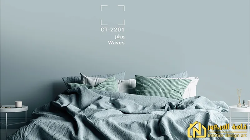 Bedroom-wall-paint Bedroom paint