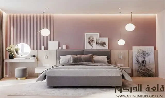 Bedrooms Colors Kashmir Bedrooms-Colors-Kashmir